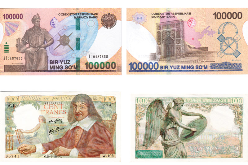 Mathematik(er) auf Banknoten, Voder- und Rückseite